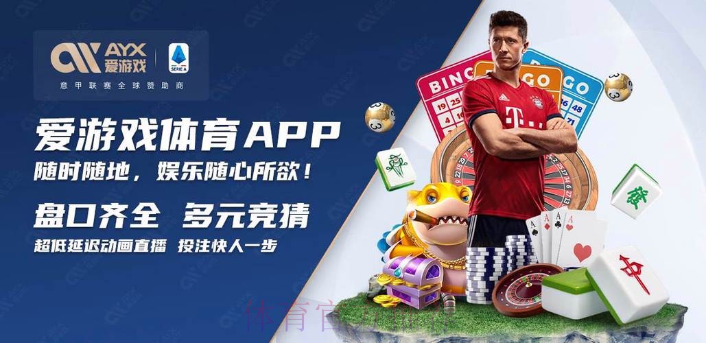 世界杯买球哪个好入口地址